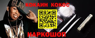 мет Краснодар