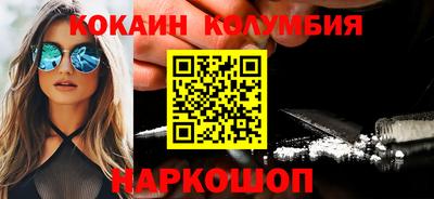 мет Краснодар