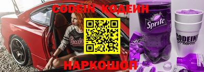 мет Краснодар