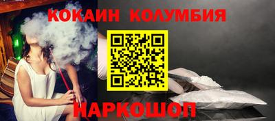 меф Краснознаменск