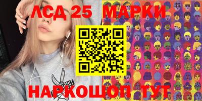 мет Краснодар