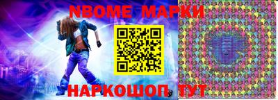 меф Краснознаменск