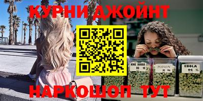 мет Краснодар