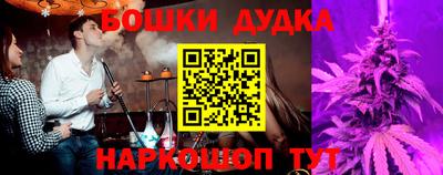 мет Краснодар