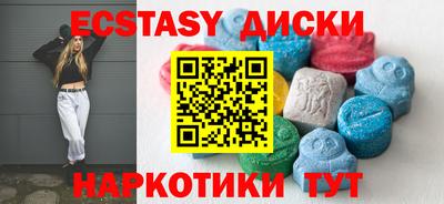 меф Краснознаменск
