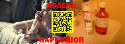 меф Краснознаменск