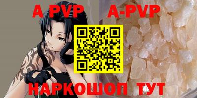 мет Краснодар