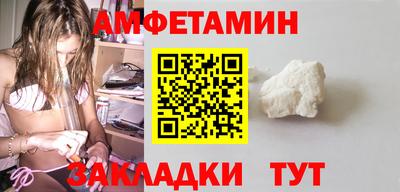 меф Краснознаменск
