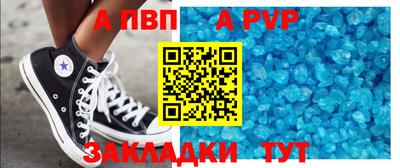 мет Краснодар