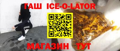 меф Краснознаменск