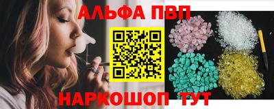 мет Краснодар