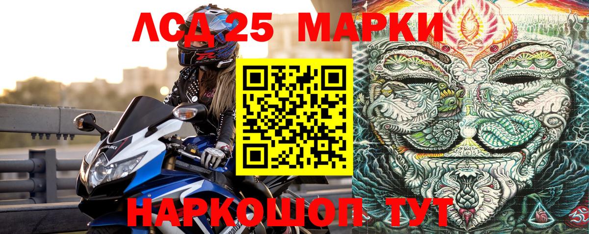 Конопля  Калуга  Меф   Гашиш  Вход с VPN 