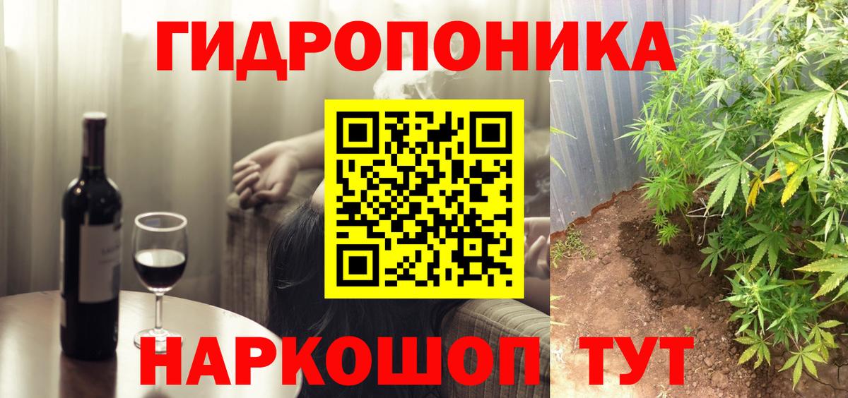 Калуга  Бошки марихуана MAZAR  Бошки марихуана White Widow  Вход с VPN 